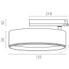 Трековый трехфазный светильник Quattro LED с управлением TRIAC Lightstar Alta Pro A5736TRIAC