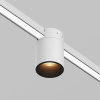 Уличный трековый светильник Maytoni Alfa Elasity IP O-TR01-2-S-16WW3K