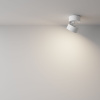 Накладной спот Maytoni Onda C024CL-12W4K-W-1