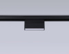 Трековый магнитный светильник Ambrella Light Magnetic Track System GL4059