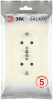 Розетка Эра Galaxy 15-2105-02 с заземлением двойная 2X2P+E Schuko со шторками IP20 16А-250В слоновая кость Б0070699