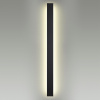 Уличный настенный светильник Odeon Light Fibi 4379/29WL