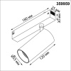 Трековый светильник Novotech Port Vector 359959