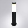 Ландшафтный светильник Arte Lamp Salire A3158PA-1BK