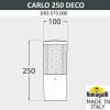Садовый светильник Fumagalli DR3.573.000.AXU1L