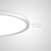 Потолочный светильник ImperiumLoft Extraslim 212741-26