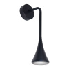 Фасадный светильник Arte Lamp Bronn A2367AL-1BK