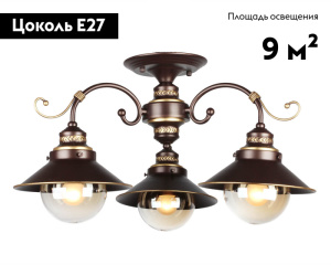 Потолочная люстра Omnilux OML-50407-03