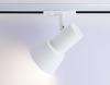 Трековый светильник Ambrella Light Track system GL5150