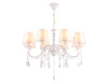 Подвесная люстра Ambrella Light Modern TR4605