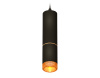 Подвесной светильник Ambrella Light Techno Spot XP6313020 (A2302, C6343, A2062, C6313, N6154)