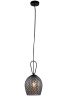 Подвесной светильник Indigo Armonia 11001/1P Black V000085