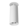 Основание для встраиваемого светильника SWG PRO VL-M1-WH 003412