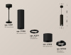 Подвесной светильник Ambrella Light Techno Spot XP7402045 (A2311, C7456, A2071, C7402, N7002)