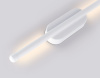 Настенный светильник Ambrella Light Comfort FL5199