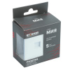 Розетка компьютерная 2-местная RJ-45 (механизм) Stekker Мия RST00-3111-01 50437