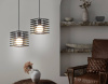 Подвесной светильник Ambrella Light Traditional TR8411