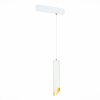 Трековый светильник ST Luce Skyline 220 ST508.503.01