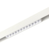 Трековый светильник ST Luce Skyline 48 ST371.506.12
