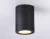 Накладной светильник Ambrella Light Techno spot TN22799