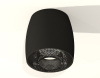 Потолочный светильник Ambrella Light Techno Spot XS1142021 (C1142, N7192)