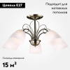 Потолочная люстра Eurosvet Стефани 30107/5 античная бронза
