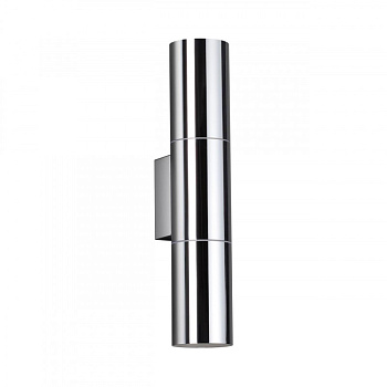 Бра Odeon Light Bazel 4281/2WA