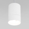 Подвесной светильник Eurosvet Piccolo 50248/1 LED белый a061424