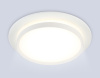 Точечный светильник Ambrella Light Techno Spot TU5214