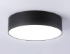Потолочный светильник Ambrella Light Orbital Air Alum FV5518