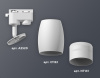 Трековый однофазный светильник Ambrella Light Track System XT1122003 (A2520, C1122, N7141)