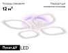 Потолочная люстра Ambrella Light Acrylica Original FA4501