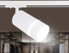 Трековый однофазный светильник Ambrella Light Track System GL5212