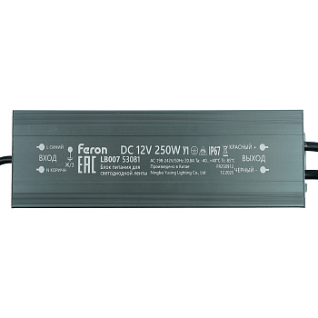 Трансформатор электронный для светодиодной ленты Feron LB007 250W 12V IP67 (драйвер) 53081
