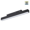 Трековый низковольтный светильник Novotech Shino Flum 359617