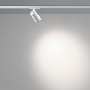 Трековый однофазный трехжильный светильник Novotech Port Selene 359914