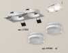 Встраиваемый светильник Ambrella Light Techno XC7635043 (C7635, N7160)