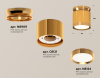 Потолочный светильник Ambrella Light Techno Spot XS8121035 (N8909, C8121, N8124)