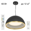 Подвесной светильник Citilux Floom CL736251