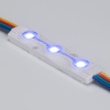 Модуль герметичный Arlight ARL-ORION-R07-12V RGB (5050, 3 LED) 026540