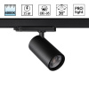 Трековый трехфазный светильник Novotech Port Helix 359576