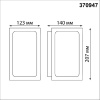 Уличный настенный светильник Novotech Arbor 370947