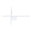 Настенный светильник Arte Lamp Acrux A2217AP-2WH