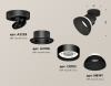 Накладной спот Ambrella Light Techno spot (A2229, A2106, C8102, N8141) XM8102100