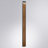 Садово-парковый светильник Arte Lamp Arneb A2140PA-1BR
