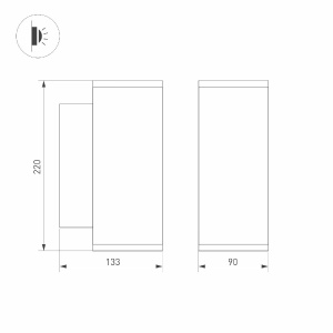 Уличный настенный светильник Arlight LGD-FORMA-WALL-TWIN-R90-2x12W Warm2700 052703