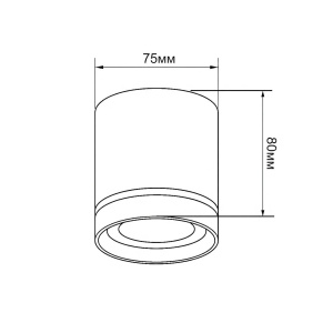 Накладной светильник Wertmark Altair WTA.O08.607.30.07