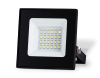 Прожектор Ambrella Light Street ST8014