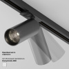 Трековый светильник Maytoni Technical Focus LED TR021-1-12B3K-W-D-B