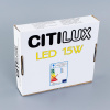 Встраиваемый светодиодный светильник Citilux Омега CLD50K150